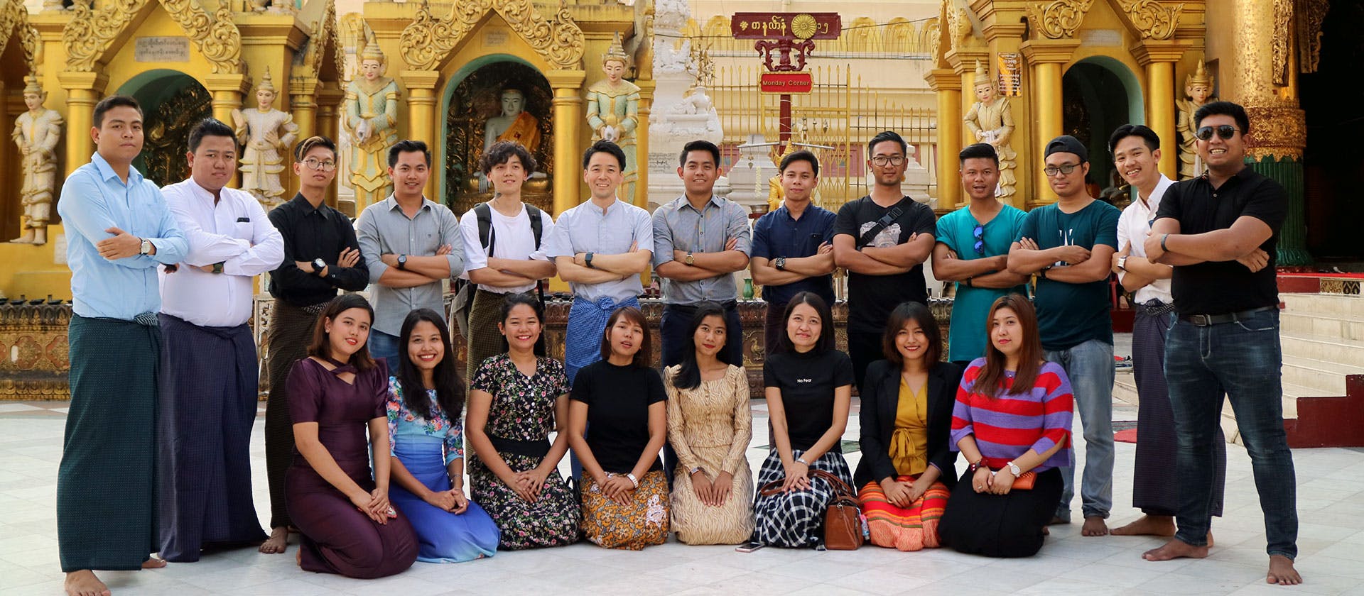 Company | yathar
