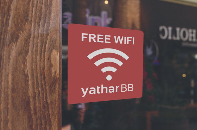 The shop with the yathar BB sticker is a landmark
