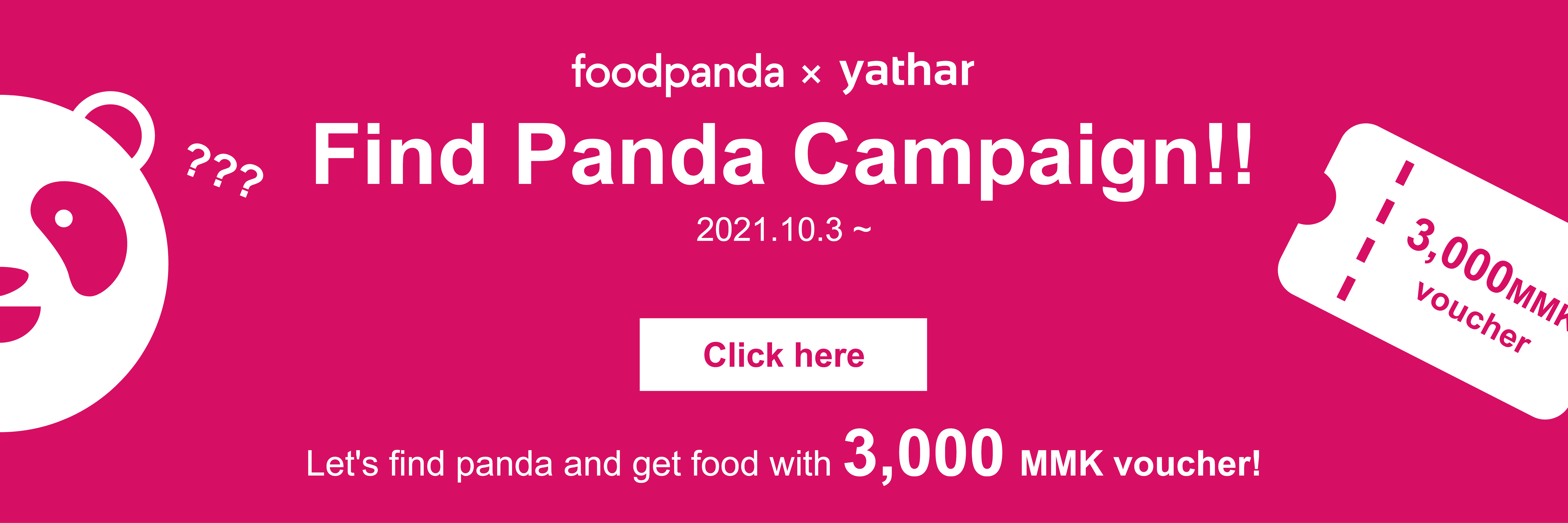 yathar | foodpanda