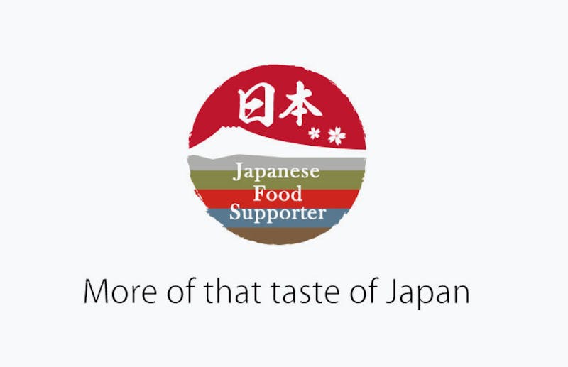 Japanese Food Supporter | yathar