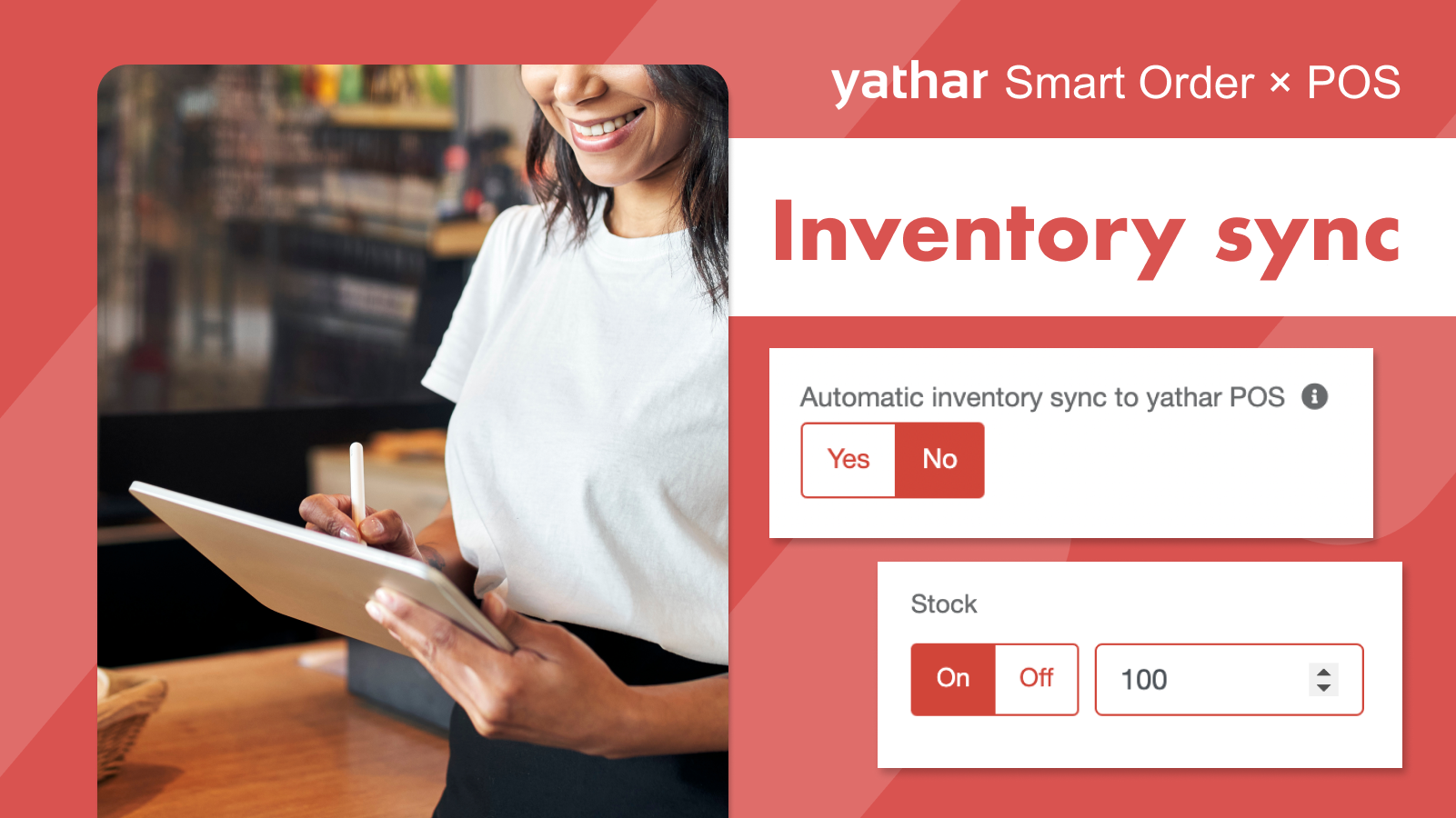 Inventory synchronization function with yathar POS | yathar