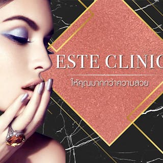 ESTE Clinic rayong | Beauty