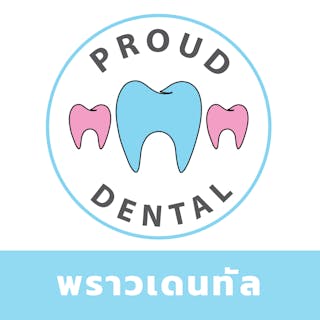 Proud Dental Clinic | Medical