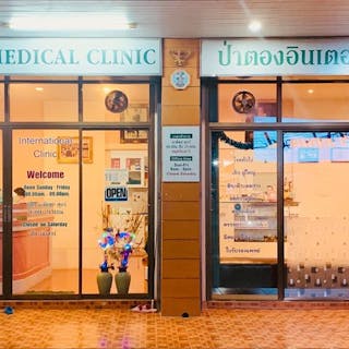 Patong Inter Medical Clinic | Medical