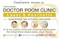 Doctor Poom Clinic