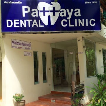 Pattaya Dental Clinic photo by Htet Myat Aung  | Medical