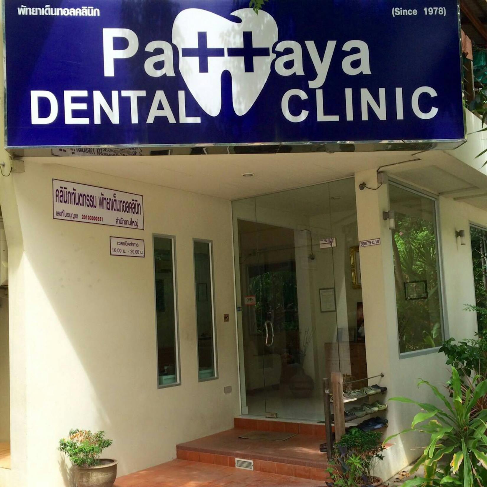 Pattaya Dental Clinic | Medical