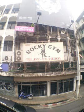 Rocky Gym photo by Shwe Yee Oo  | Beauty