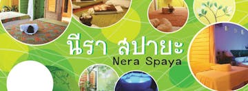 Nera Spaya photo by Win Yadana Phyo  | yathar