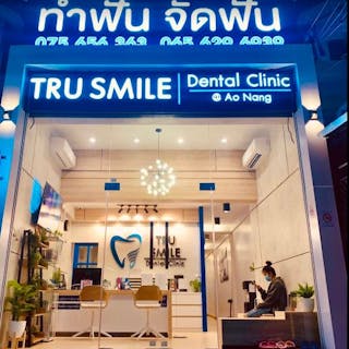 Trusmile Dental Clinic | Medical