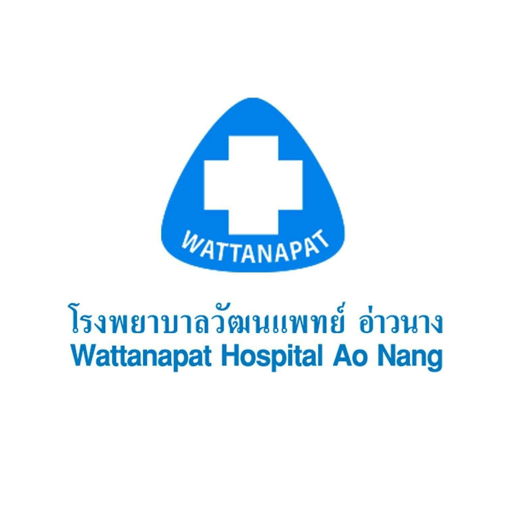 Wattanapat Hospital Ao Nang โรงพยาบาลวัฒนแพทย์ อ่าวนาง | Medical