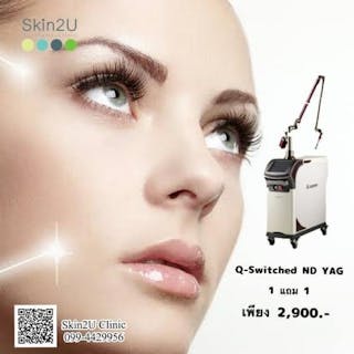 Skin2U Aesthetic Clinic | Medical