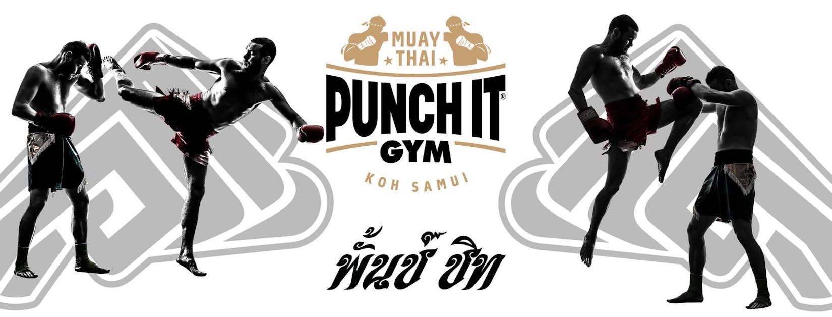 Punch it Gym Koh Samui Muay Thai | Beauty