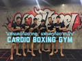 cardio boxing gym bangsaen