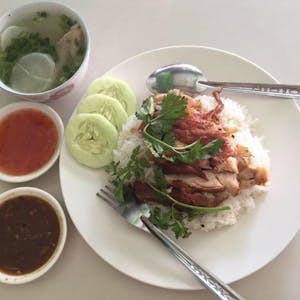 Kone Htet Chicken Rice | yathar