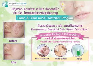 Bangkok Beauty Clinic | Medical