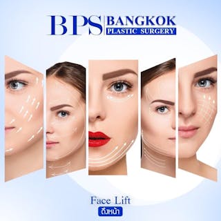 Bangkok Plastic Surgery | Medical