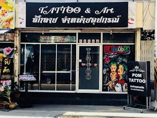 Freedom tattoo pattaya | Beauty