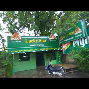 Lucky Star Dagon Beer | yathar