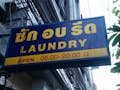 Namfon Laundry