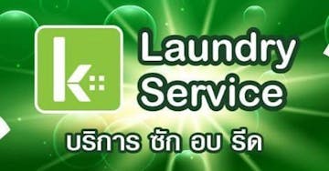 K-Laundry Service photo by Shwe Yee Oo  | yathar