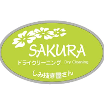 Sakura dry cleaners photo by Shwe Yee Oo  | yathar