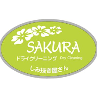 Sakura dry cleaners | Beauty