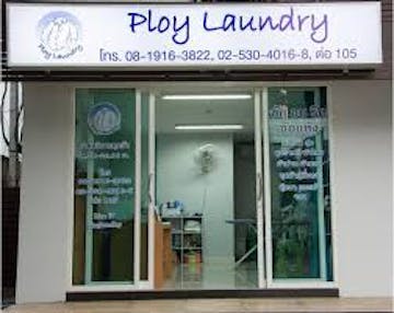 Ploy laundry photo by Shwe Yee Oo  | yathar