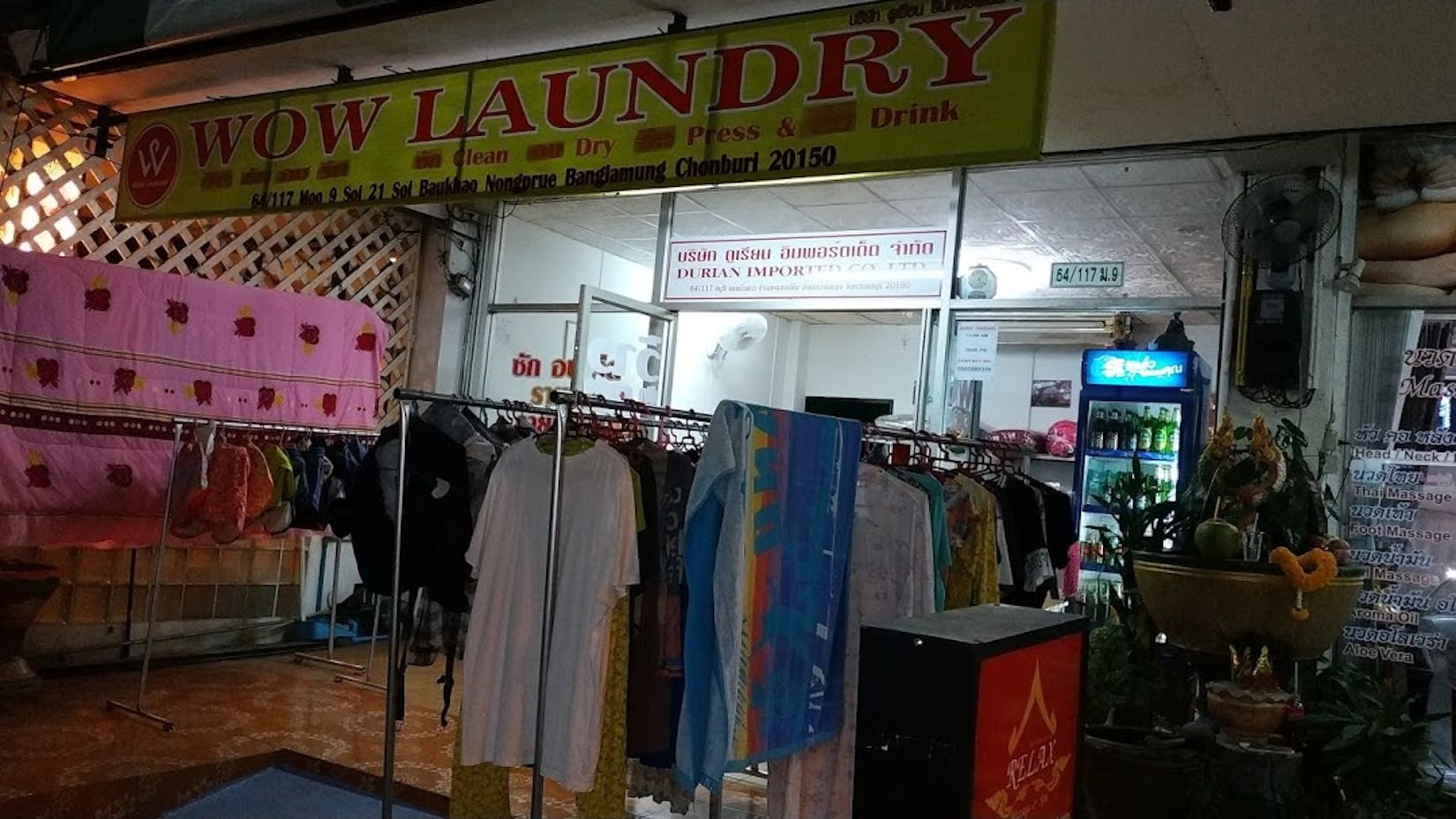 Wow Laundry Pattaya | Beauty