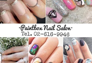 Paintbox Nail Salon | Beauty