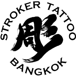 Stroker Tattoo Bangkok | Beauty