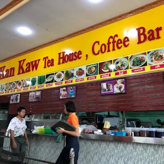 Shwe Kan Kaw Tea house & bar | yathar