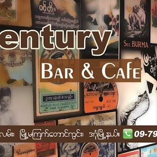 Century Bar & Cafe | yathar