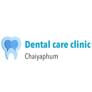 คลินิกทันตกรรม สุขภาพปากและฟัน | Medical