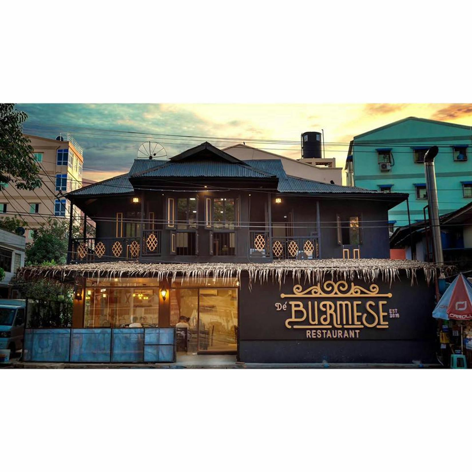 De Burmese Restaurant | yathar