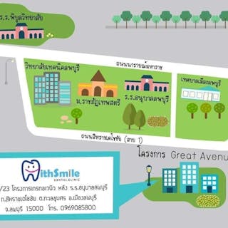 WithSmile Dental Clinic | Medical