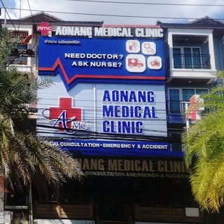 Aonang Medical & Dental Clinic | Medical