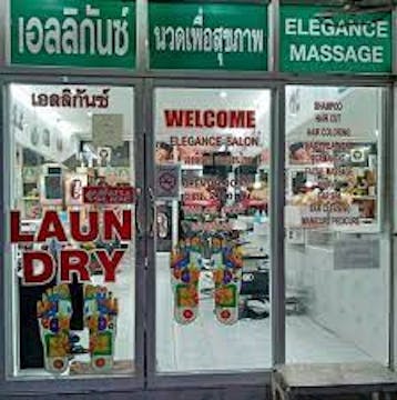 Elegance Salon & Massage photo by Hsu Khin Yadanar  | Beauty