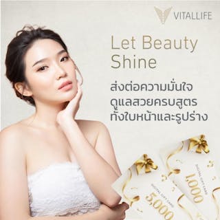 VitalLife | Medical