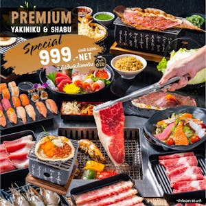 Mama's shabu & Grill | yathar