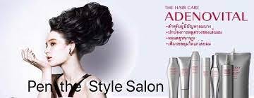 Pen the style salon photo by Hsu Khin Yadanar  | Beauty