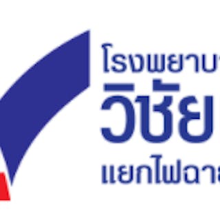 Vichaivej Yaekfaichai Hospital | Medical