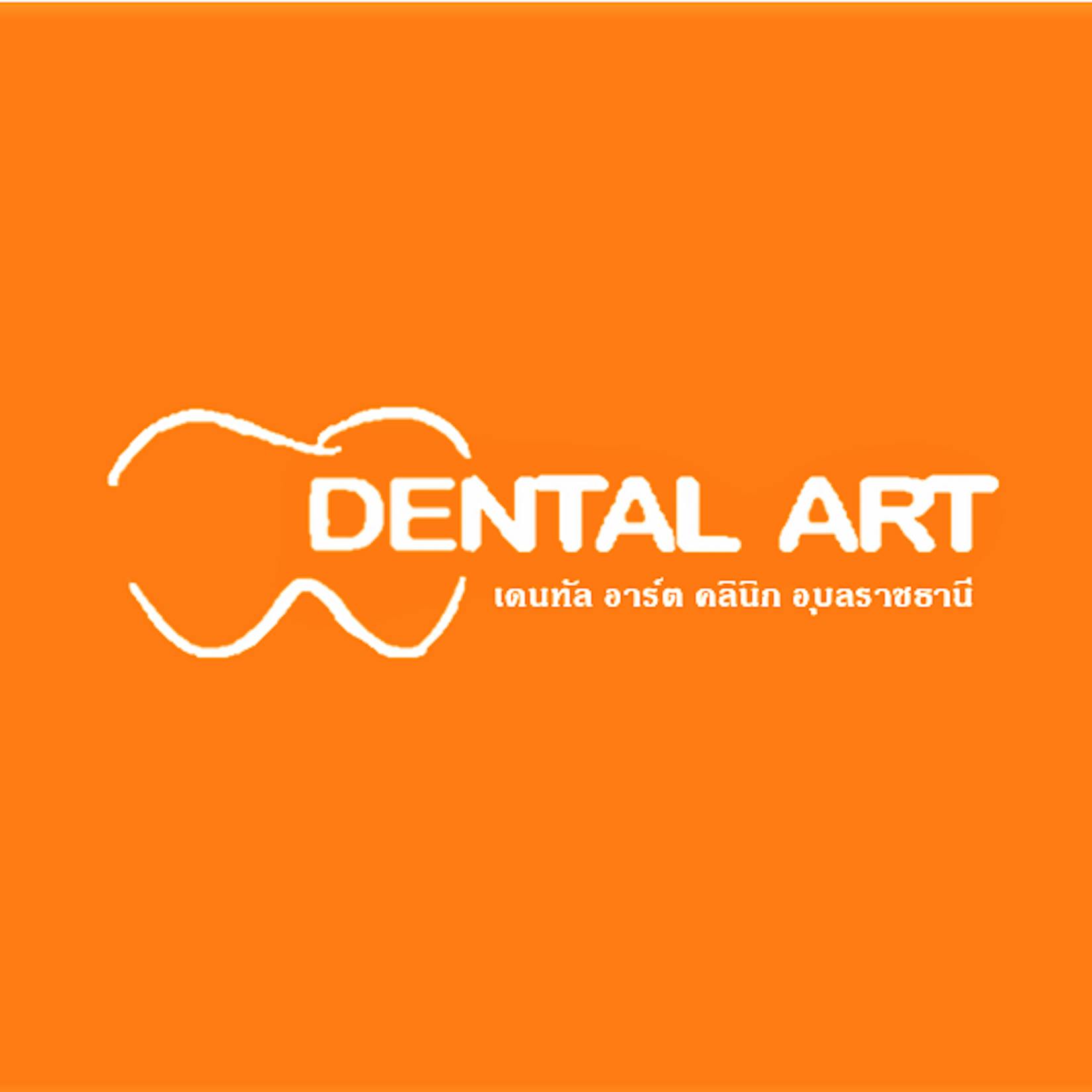 Dental Art Clinic | Medical