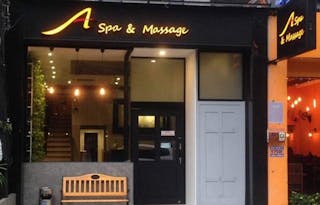 aspa & massage | Beauty