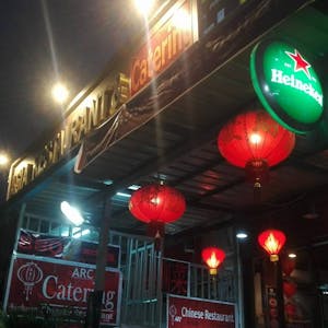 Asia Restaurant & Catering - ARC | yathar