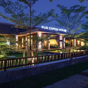 Fuji Coffee House and Restaurant | yathar