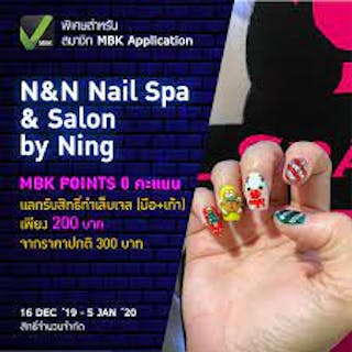 N&N NAIL SPA & SALON BY NING | Beauty