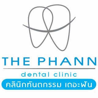 The PHANN Dental Clinic | Medical