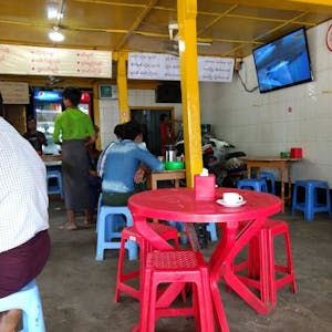 Pwint Thi Sa Cafe | yathar