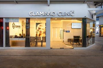 Glaminno Clinic photo by Htet Myat Aung  | Medical